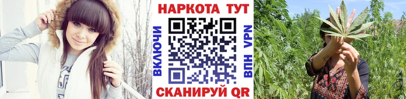 Где можно купить наркотики Лысьва Амфетамин Меф Конопля