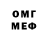 АМФЕТАМИН VHQ AGDAMLI YT
