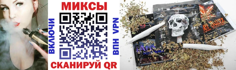 Бутират оксана  МЕГА ССЫЛКА  Лысьва 