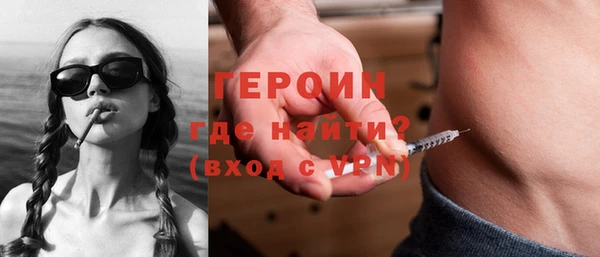 кристаллы Аркадак