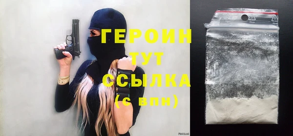 Альфа ПВП Сафоново