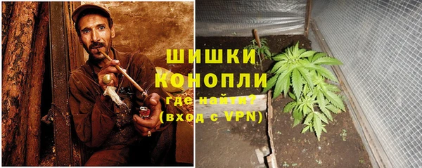 кристаллы Аркадак