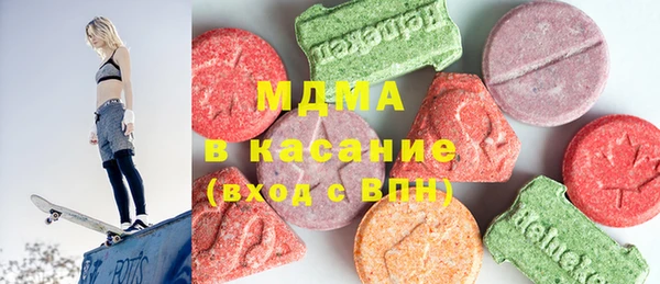 дурь Армянск