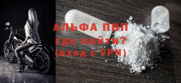 MDMA Арсеньев