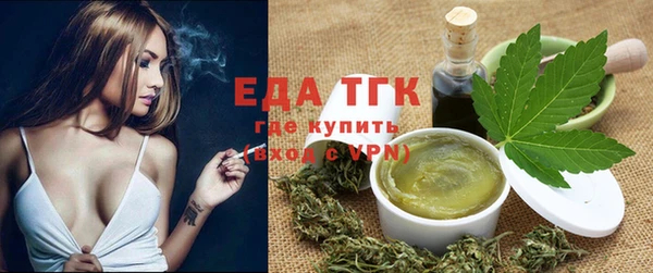 дурь Армянск