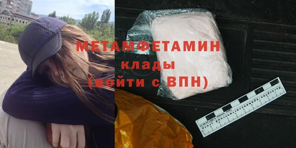 PSILOCYBIN Сатка