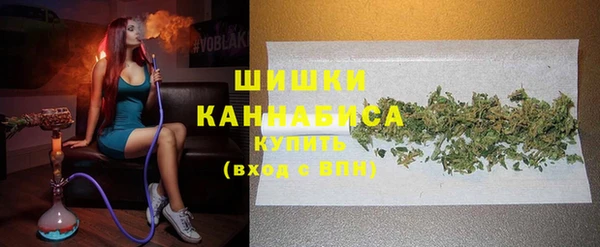 MDMA Арсеньев