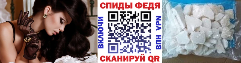 shop формула  Лысьва  Метамфетамин Декстрометамфетамин 99.9% 